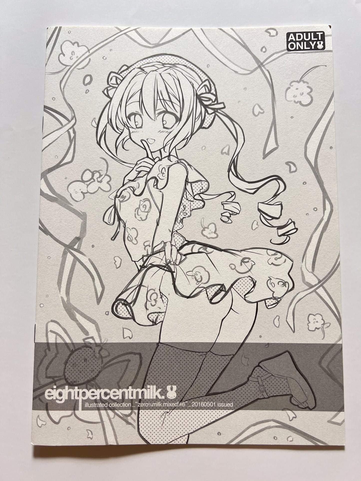[zero-sen][xxzero; Utase Yui] zero%milk. mixed! #6