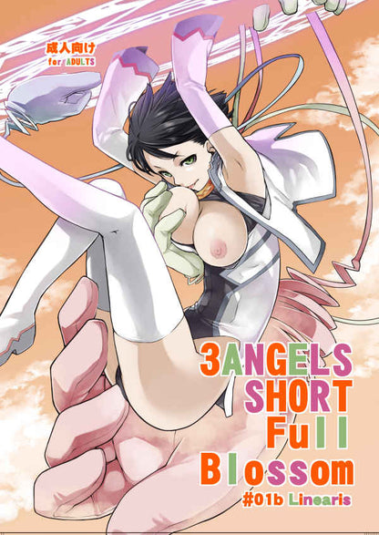 [Yokoshimanchi.][Ash Yokoshima] 3ANGELS SHORT Full Blossom # 01b