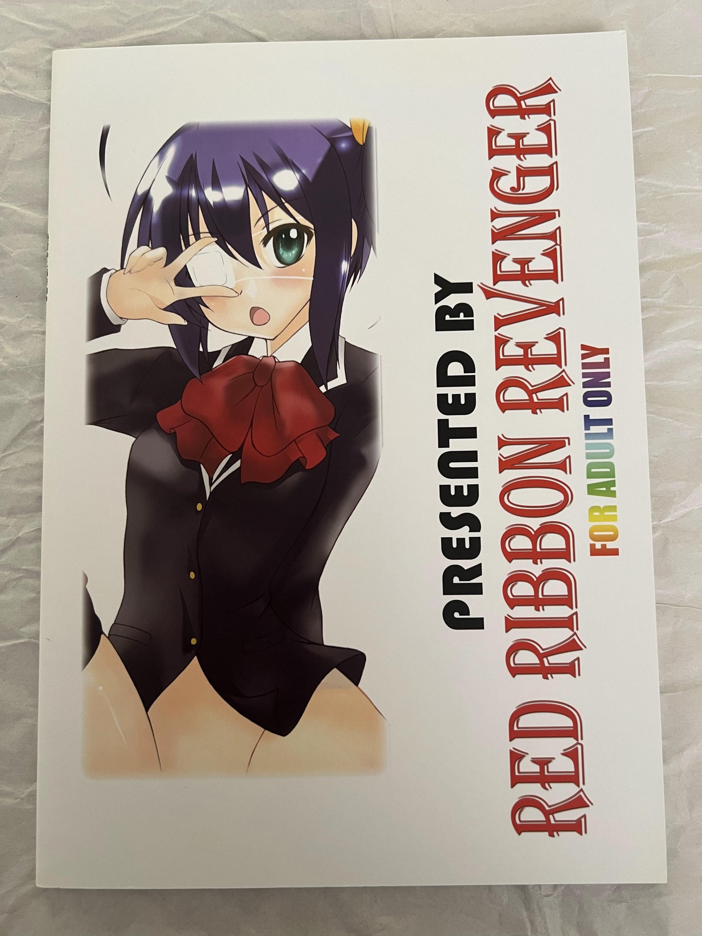 [RED RIBBON REVENGER][Anthology] Acclaimed chuunibyou is active!!!