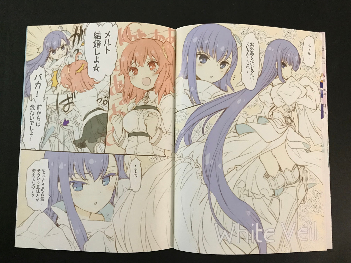 [Atelier Miyabi][Anthology] FGO Book <Second Coming Edition>