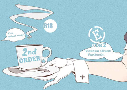 [Tomato Nama'ashi][em] 2nd ORDER